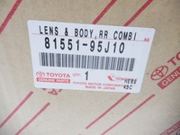 фото thumb №10, Лампа задняя p toyota hiace regius ace 81551-95j10