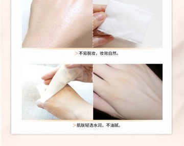 Натуральный крем AIR CUSHION BB CREAM CONCEALER
