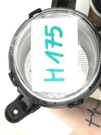 фото thumb №6, Правий протитуманна фара kia picanto ii lift 15-17 92208-1y