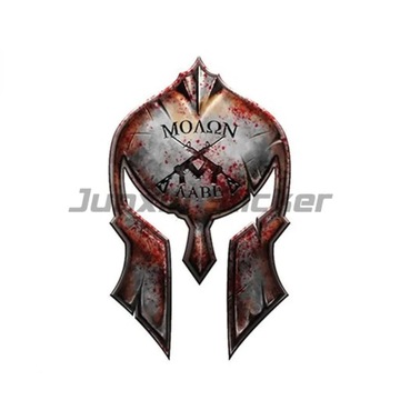 13 см стиль 14 Spartan Molon Labe Warrior автомобильный шлем наклейка наклейка для себя
