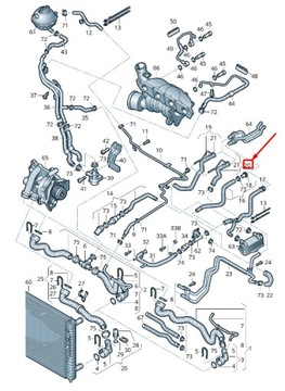 фото thumb №1, Vw eos 1f охлаждающая жидкость шланг with quick release coupling 1k0122157gc оригинал