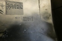 фото thumb №8, Защита колонки рулевого peugeot 5008 ii 9810364280 9840234177