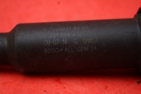 фото thumb №6, Катушка зажигания 759493780-01 0221504470 peugeot 207 cc 1.6 vti 120 km 09-13