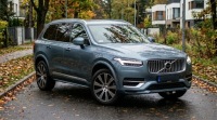 Volvo xc90 2 20r 2.0 датчик удара 31451528 Киев, фото thumb
