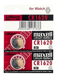 фото thumb №1, Аккумулятор litowa ключ 3v cr 1620 maxell 2 штуки