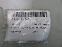 фото thumb №5, Замок зажигания smart fortwo 450