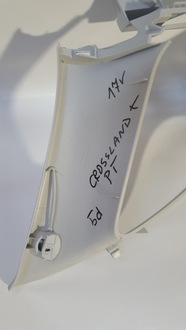 фото thumb №3, Crossland x защита стойка правая задняя 13477893 5d