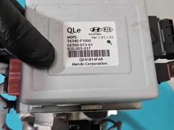 фото thumb №9, Насос підсилювача kia sportage iv 15-21 56300-f1100, 56340-f1000 1.6 gdi