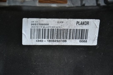 фото thumb №10, Kia picanto iii 17- бампер перед 86511-g6000 оригінал гарний