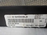 фото thumb №9, Grand cherokee wk2 защита стойка среднего правая