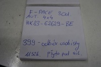 фото thumb №13, Плита pod двигун захист підвіска jaguar f-pace 3.0 d x761 hk83-62629-be