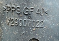фото thumb №9, Дросельна заслінка citroen c5 iii x7 peugeot 2.0 hdi v29007022