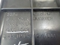 фото thumb №6, Outlander iii 14-21 шумоизоляция багажника левая