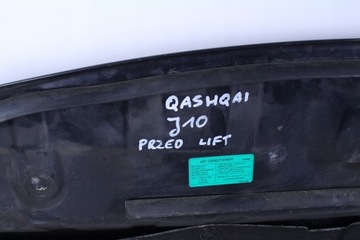 фото thumb №8, Капот nissan qashqai j10