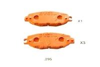 фото thumb №1, Ashika гальмівні колодки гальмівні lexus ls 400 ucf10