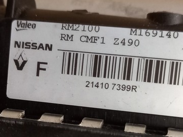 фото thumb №8, Комплект радиатор nissan qashqai j11 1.5 dci renault kadjar 1.5 dci 2014-