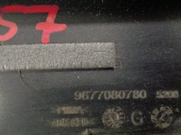 фото thumb №6, Citroen c4 grand picasso ii левая планка дверь задних зад 9677080780