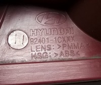 фото thumb №8, Hyundai getz 2002-05 лампа левая задняя oryg eur идеальное состояние