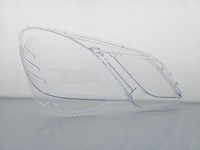 фото thumb №1, Стекло стекло фары mercedes e w212 przed lift 2009-2013