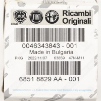 фото thumb №6, Подшипник коробки оригинал 46343843 fiat tipo 2015-