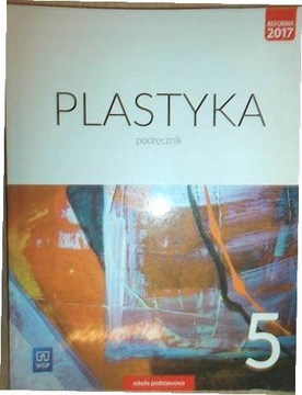 Учебник по искусству для 5 класса - Коллективная работа