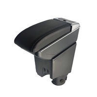 фото thumb №14, Подлокотник toyota yaris iii 3 facelifting 2014-2019