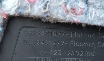 фото thumb №4, Citroen c5 iii x7 защита туннеля консоли