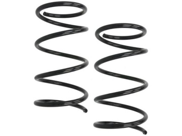 фото thumb №1, Пружини перед kyb ra3492