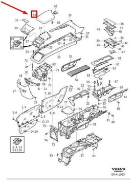 фото thumb №7, Подставка pod кружка резиновая volvo s60 mk2 оригинальный 31389090
