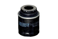 фото thumb №2, Фільтр масла audi a1 a3 seat alhambra altea altea x