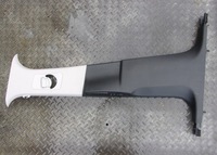 фото thumb №1, C4 picasso ii захист стійка середнього права ліва