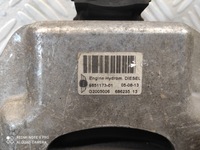 фото thumb №8, Подушка кронштейн двигателя mini cooper r56 1.6 дизель n47