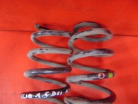 фото thumb №3, Renault clio 4 iv hb пружини підвіска задня kpl