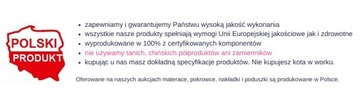 Толстый наматрасник 160х200 На заказ Молния