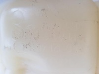 фото thumb №7, Audi a6 c6 бачок расширительный 4f0121403n