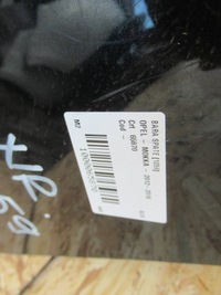 фото thumb №11, Бампер задняя opel mokka