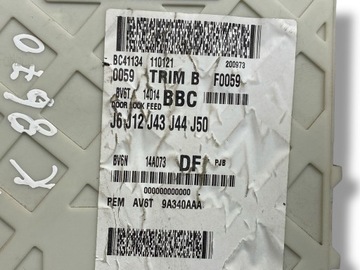 фото thumb №9, Ford focus 2011 комп'ютер / блок керування ecu i комплект ключів