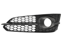 фото thumb №1, Audi a8 d4 2013-2017 решітка радіатора бампера ліва