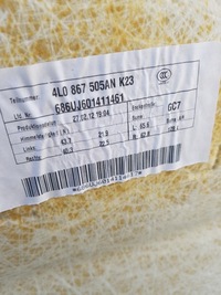 фото thumb №9, Audi q7 4l lift 09-15r s-line стеля захист комплект