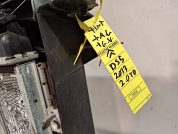 фото thumb №10, Комплект радиатор вентилятор 9686779380 citroen ds5 2.0 hdi гибрид