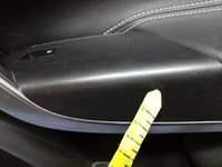 фото thumb №10, Opel insignia a боковина оббивка двері перед права 13327656