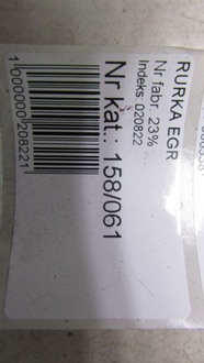 фото thumb №4, Honda cr-v iv 2.2 трубка труба egr 12-16 61