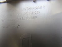 фото thumb №5, Renault megane iv защита стойка перед правый