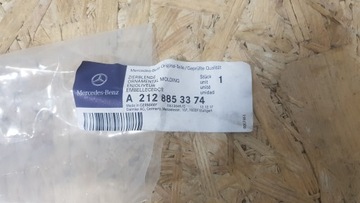 фото thumb №6, Mercedes e-klasa w-212 63 amg планка бампера передня