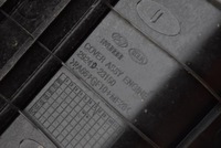 фото thumb №8, Захист двигуна верхній 29240-23150 kia ceed 1 i 2.0 16v 143 km 07-10