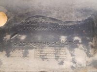 фото thumb №3, Молдинг накладка порог правая volvo 850