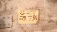 фото thumb №12, Toyota land cruiser 200 стеля панорама 63311-60530