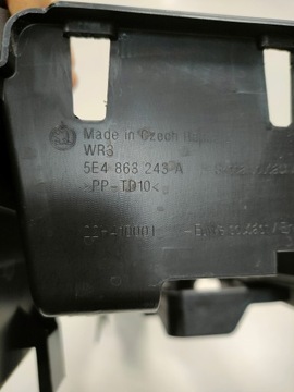 фото thumb №8, Skoda octavia 4 iv 5e3 тунель середній захист 5e4863241b 5e4863243a