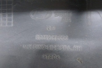 фото thumb №10, Планка порогова права hyundai ioniq 6 22- 87752-kl000