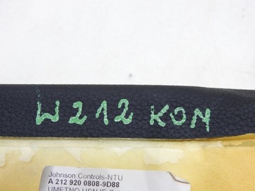 фото thumb №8, Планка защита isofix сиденья зад w212 универсал